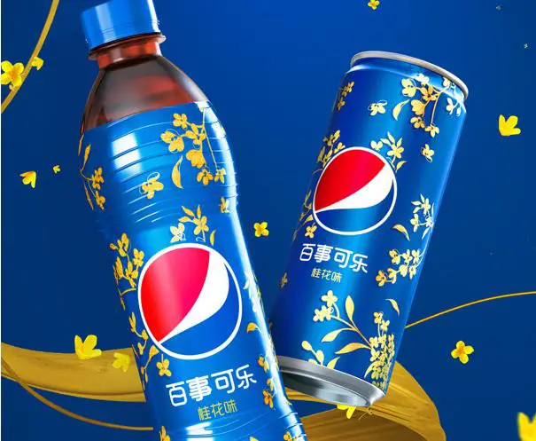 Osmanthus Pepsi