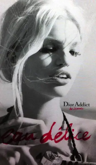Dior Addict โอเดอปาร์ฟูม